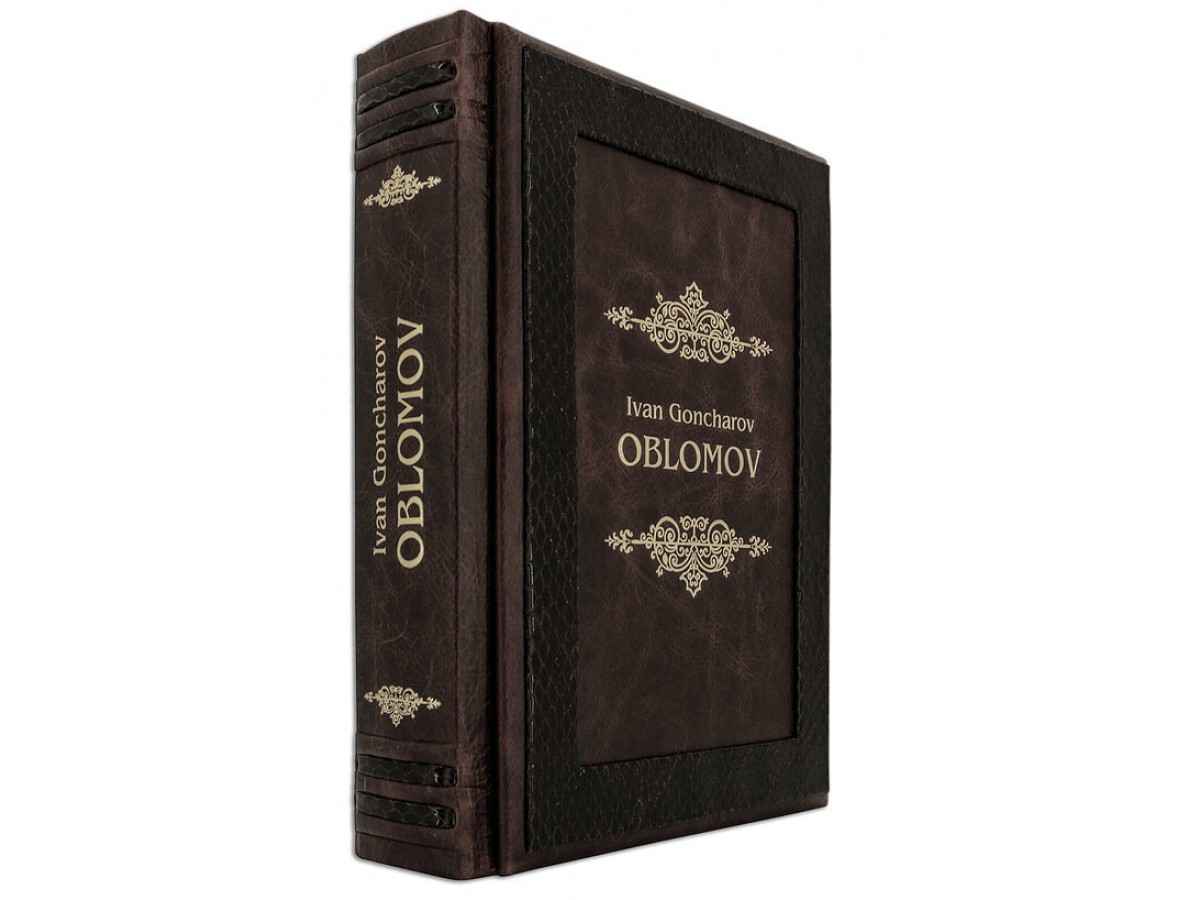 «Oblomov/ Обломов» в кожаном переплете с тиснением на английском языке